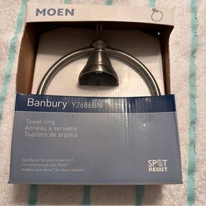 Moen Y2686BN Towel Ring - Silver